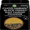 Choti Harad Powder 500 Gms | Kali Harad | Organic Black Himej | Myrobalan | Terminalia Chebula | view 1