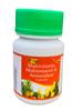 Dr. Baba Multivitamin, Multimineral & Antioxidant Capsules, 30 Capsules view 2