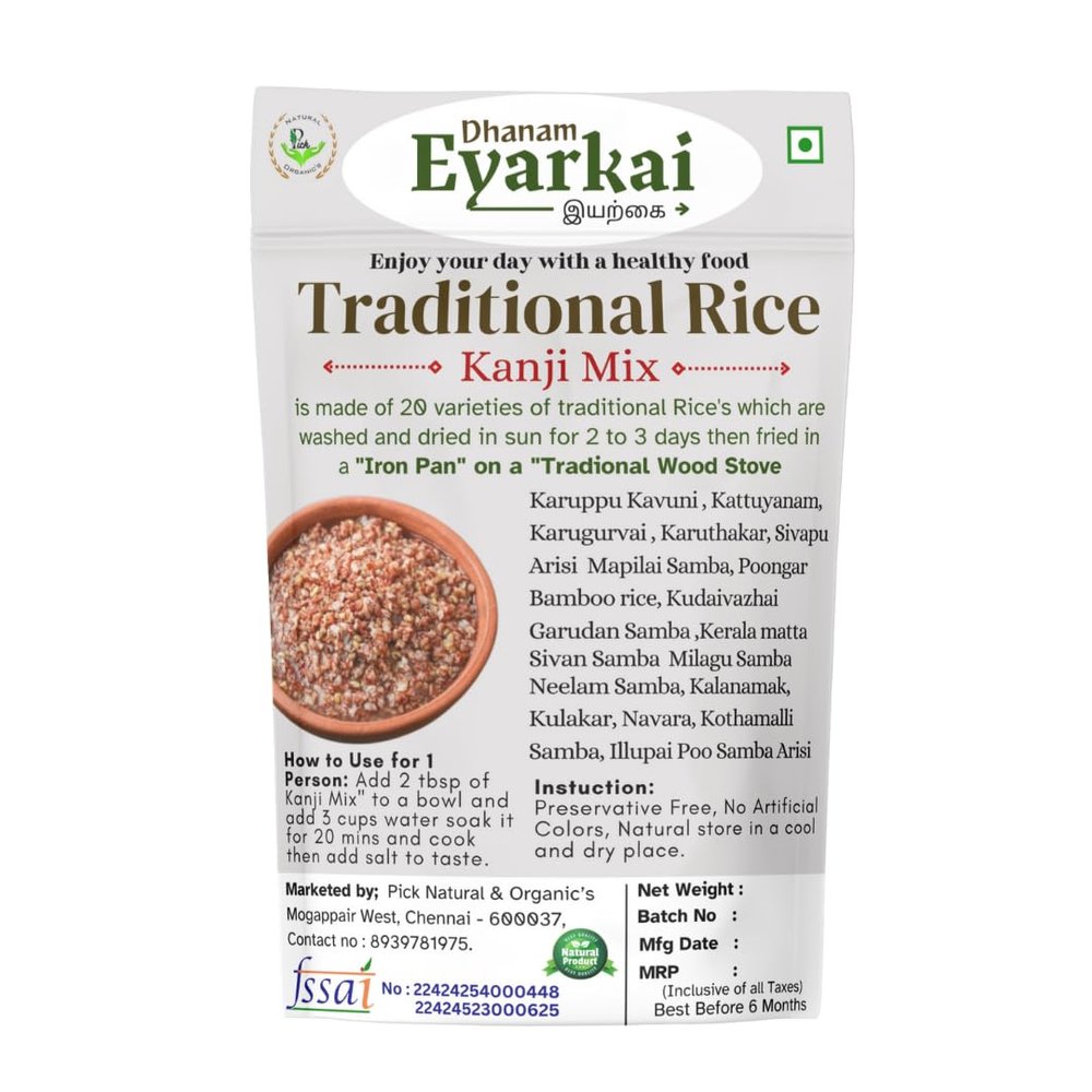 Dhanam Eyarkai Traditional Rice Kanji Mix Combo Pack, 20 Varieties of Ancient Rice, Nutrition Drink, Protein & Fibre Rich (Pick Natural & Organics) (250g pack of 2)