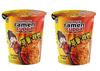 BOODLES Ramen Cuppa Chicken Curry Flavour | Quick and Easy Snack Or Meal | Soft and Slurpy Texture with Rich Flavor (60 Gram Each_Pack of 2) view 1