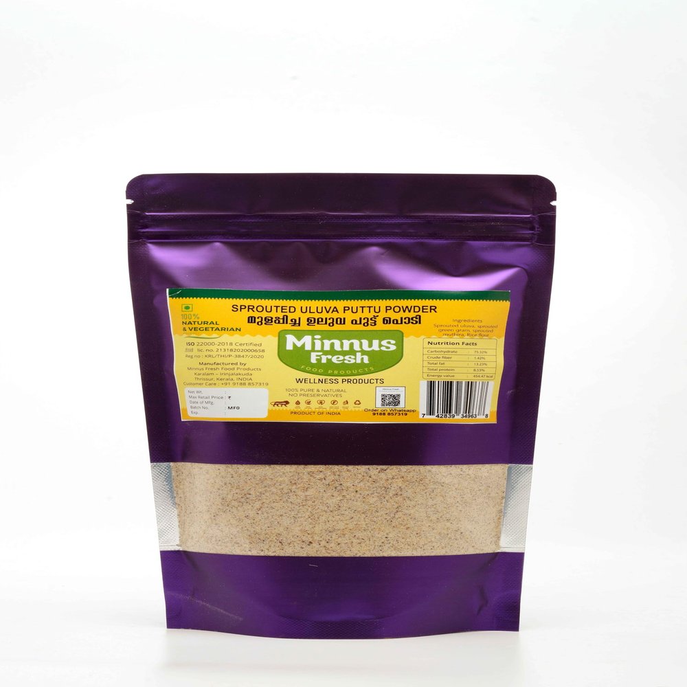 Minnus Fresh Sprouted Uluva Puttu Powder (250 g)