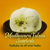 BANGLARMISTI Madhuvara Talsas Sandesh - Bengali Traditional Sweet with Cottage Cheese and Honey, Soft, mouthmelting, Delicious Sandesh,Deliver Directly from Kolkata to all over India,12 Pieces Pack view 3