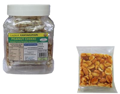 LUSKA Kanyakumari Traditional Kadalai Mittai| Peanut Chikki| Peanut Brittle| Crunchy Sweet Delicious Authentic Peanut Candy| Zero Cholesterol| 250 grams