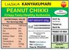 LUSKA Kanyakumari Traditional Kadalai Mittai| Peanut Chikki| Peanut Brittle| Crunchy Sweet Delicious Authentic Peanut Candy| Zero Cholesterol| 250 grams view 2