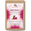 BearCreek Beetroot Malt  Instant Nutritional Drink with Beetroots, Cashews, Almonds, Pistachios & Walnuts | Boost Stamina | No Preservatives | No White Sugar | Nutritional Drink for Kids & Adults. (450, Grams) view 1