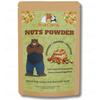 BearCreek Nuts Powder  Almonds, Cashews, Pistachios & Walnuts Instant Nutritional Drink | Enriched with Saffron, Pumpkin Seeds & Whole Grains | No Preservatives | No White Sugar | Health Drink for Kids & Adults (450, Grams) view 1