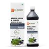 My Nutrify Herbal & Ayurveda's Karela, Neem & Jamun Juice- 1L | Supports Blood Sugar, Digestion & Detox | Pure Herbal Health Tonic | 1L view 1