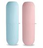 BLUEJELI Capsule Shape Travel Toothbrush Case Holder Portable Toothbrush Storage Plastic Toothbrush Storage Holder (Pink-Blue, Pack of 2) view 1