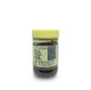 Nepali Pipli Pure Organic Herbs, 100g view 2
