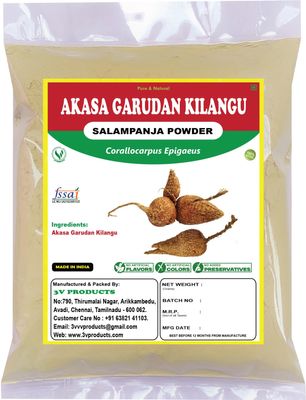 3V PRODUCTS Akasa Garudan Kilangu Powder 300 Gm | Corallocarpus Epigaeus (Pack of 3x100g)