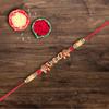 Loyka Almond Brittle Brownie with Premium Elephant Rakhi | Raksha Bandhan Gift Hamper for Brother | 20 view 2