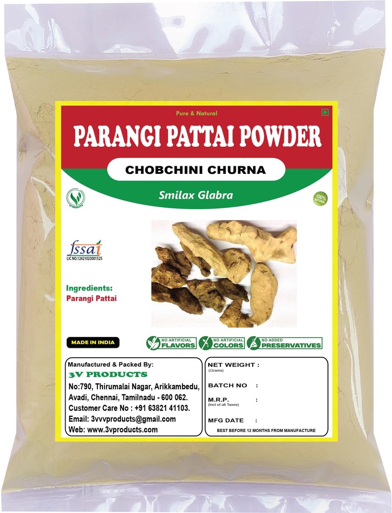 3V PODUCTS Parangi Pattai Powder 100gm | Chobchini Churna | Smilax China | Smilax Glabara 100% Natural