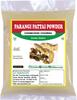 3V PODUCTS Parangi Pattai Powder 100gm | Chobchini Churna | Smilax China | Smilax Glabara 100% Natural view 1