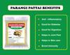 3V PODUCTS Parangi Pattai Powder 100gm | Chobchini Churna | Smilax China | Smilax Glabara 100% Natural view 3