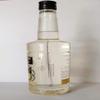 Marim Bula Hazelnut Syrup 1 L Food Service India view 4