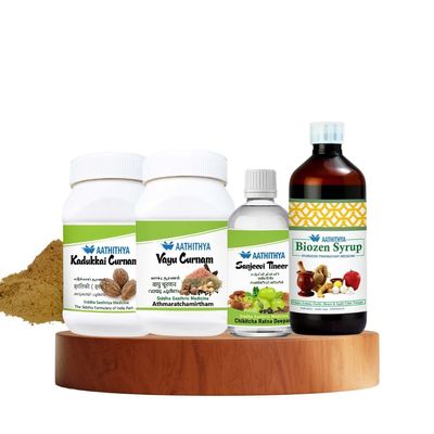 [Aathithya Herbals] Ayurvedic Cardiac Support Kit  Biozen 200ml, Sanjeevi Tineer 50ml, Vayu Curnam 50g & Kadukkai Detox 50g | Heart Health, Cholesterol Control, Digestion & Liver Care