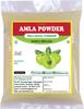 3V PRODUCTS Amla Powder 100% Pure & Natural | No Added Preservatives (100 Gram) view 1