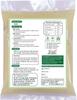 3V PRODUCTS Amla Powder 100% Pure & Natural | No Added Preservatives (100 Gram) view 2