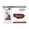 ISHAYU | Coffee Bean Bites  Bite-Sized Snack Made with Fresh Roasted Coffee Beans Protein rich Peanuts and Natural Ingredients | No Added Preservatives and Colors | Family Pack | 20gx10 (pack of 10) view 3