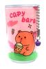 ARPIT MART  A Capy Bara look Wet Wipes  Compressed Wet Tissue, Cleaning Wipes Wet Tissue in a Portable Tin Box (Pack of 2) view 2