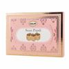 Half Engineer Floral Meenakari Rakhi with Sonapapdi Sweets Rakshabandhan Gift For Brother|Soan Papdi 200gm|Gift For Bhai Litter Brother Sister Kids view 3