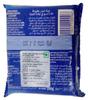 Presidents Cheddar Cheese Slices for Burgers, 10 Slices 200g (From UAE) view 2
