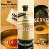 Dal PanchRatna - Pack of 4 view 4