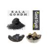 AgroIndia Kala Gond- Black Gum- Gond Siyah For Joint Health- 100% Pure & Ayurvedic (100gm) view 3