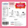 Aarush Khichiya Coriander Green Chilli Rice Fresh Khichiya | Ready to Fry & Roast papad fryums | Hexagonal Appalam Akki Happala Fryum With Tastemaker | 500GM | Ready To Fry Chawal Ke Papad Fryums papad (Flavor: Coriander Green Chilli) view 2