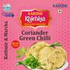 Aarush Khichiya Coriander Green Chilli Rice Fresh Khichiya | Ready to Fry & Roast papad fryums | Hexagonal Appalam Akki Happala Fryum With Tastemaker | 500GM | Ready To Fry Chawal Ke Papad Fryums papad (Flavor: Coriander Green Chilli) view 3