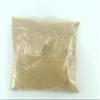 advancedestore Amla Indian Gooseberry Powder (100gm)| Drinking, Eating, Hair Nourishment | Repair Damage Hair & Skin Care|dry view 2