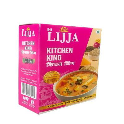 11:11 LIJJA Kitchen King Masala | Premium Mixed Spice Blend for Curry, Sabzi, Gravy, Tadka, Paneer, Dal, Veg Pulao | Multipurpose Indian Masala | Aromatic & Flavourful | 100 G