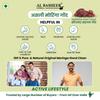 AL BASHEER HERBAL DAWAKHANA Natural Gond Moringa 150 gm Natural Moringa Gum (150g), Moringa Gond | Gond Sonjana | Gondh Sahjan | Moringa Oleifera view 4