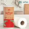 HRK SOFTEN Prestige Kitchen Towel Rolls 2 Ply, Pack of 1 Rolls, 20X20 CM, 200 Sheets, Tissue/Towel Paper Roll soft and highly absorbent |Food Safe & Chemical Free Tissue Papers view 2