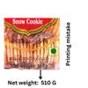 Dingwang Snow Cookies, (36) 72 Cookies. 510 Grams. view 3