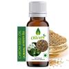 Oilcure Carom Seed Oil | Ajwain | 30 ml Each | Cold Pressed | Pack of 2 view 1