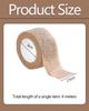 2 PCS Elastoplast Tape, Self Adhesive Elastic Bandage, 2.5cm x 4m Bandage for Muscle Support, Tape for for Shoulder, Wings, Arms, Ankle and Knee Support (Khaki) view 2
