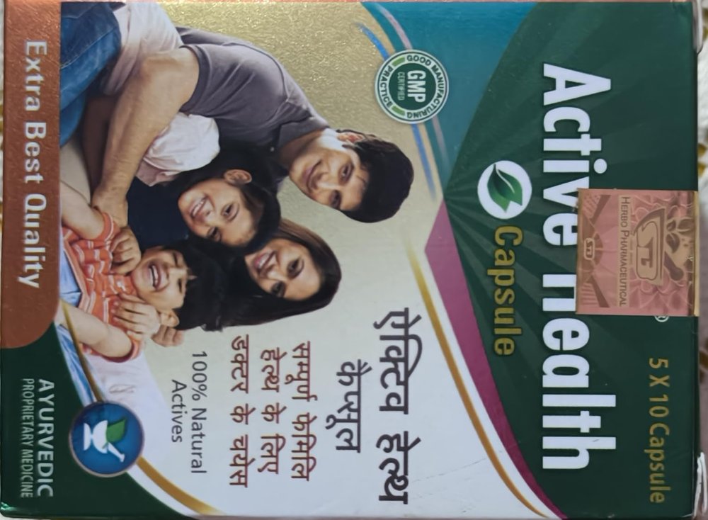 Active health ayurvedic capsule