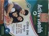 Active health ayurvedic capsule view 1