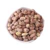 Avenn Khari Sing Premium Peanuts, Roasted and Salted Groundnuts (700gm) view 1