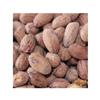 Avenn Khari Sing Premium Peanuts, Roasted and Salted Groundnuts (700gm) view 3