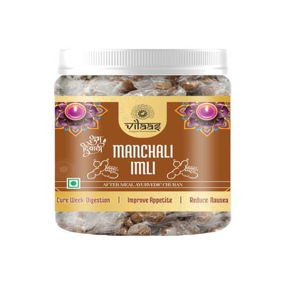 VILAAS Manchali Imli Candy 900GM | Tamarind Tofees | Khatti Methi Chulbuli Digestive Candys | Twisted Emly Sweet & Sour Tofee