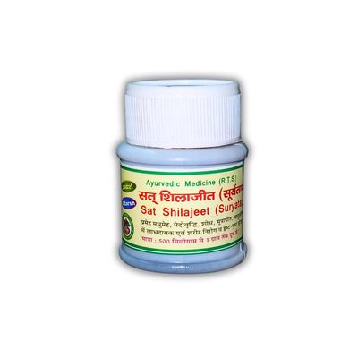 Adarsh Ayurvedic Pharmacy Sat Shilajit Pure Himalayan Shilajit from Gilgit Pakistan | Natural Resin Form | Rich in Fulvic Acid & 80+ Minerals | Ayurvedic Supplement | 20gm