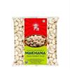 Shri Shriji Flam the Aromatic Peace Makhana  Premium Organic Handpicked Foxnuts | Lightly Roasted & Crunchy Snack | Gluten-Free, Vegan | Healthy Munching (150 Gram) view 1