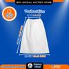 Nidy Disposable Spa Wrap Adjustable Non-woven Bath Wrap Disposable Spa Wrap Bathrobe Sauna Bath Skirt Sweat Steaming for Skin Care Spa Salon Beauty (100, White, 60x100CM) view 3