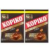 KOPIKO Coffee Candy - World's No 1 Coffee Hard Candy Pack of 2 x 175g (Imported) view 1