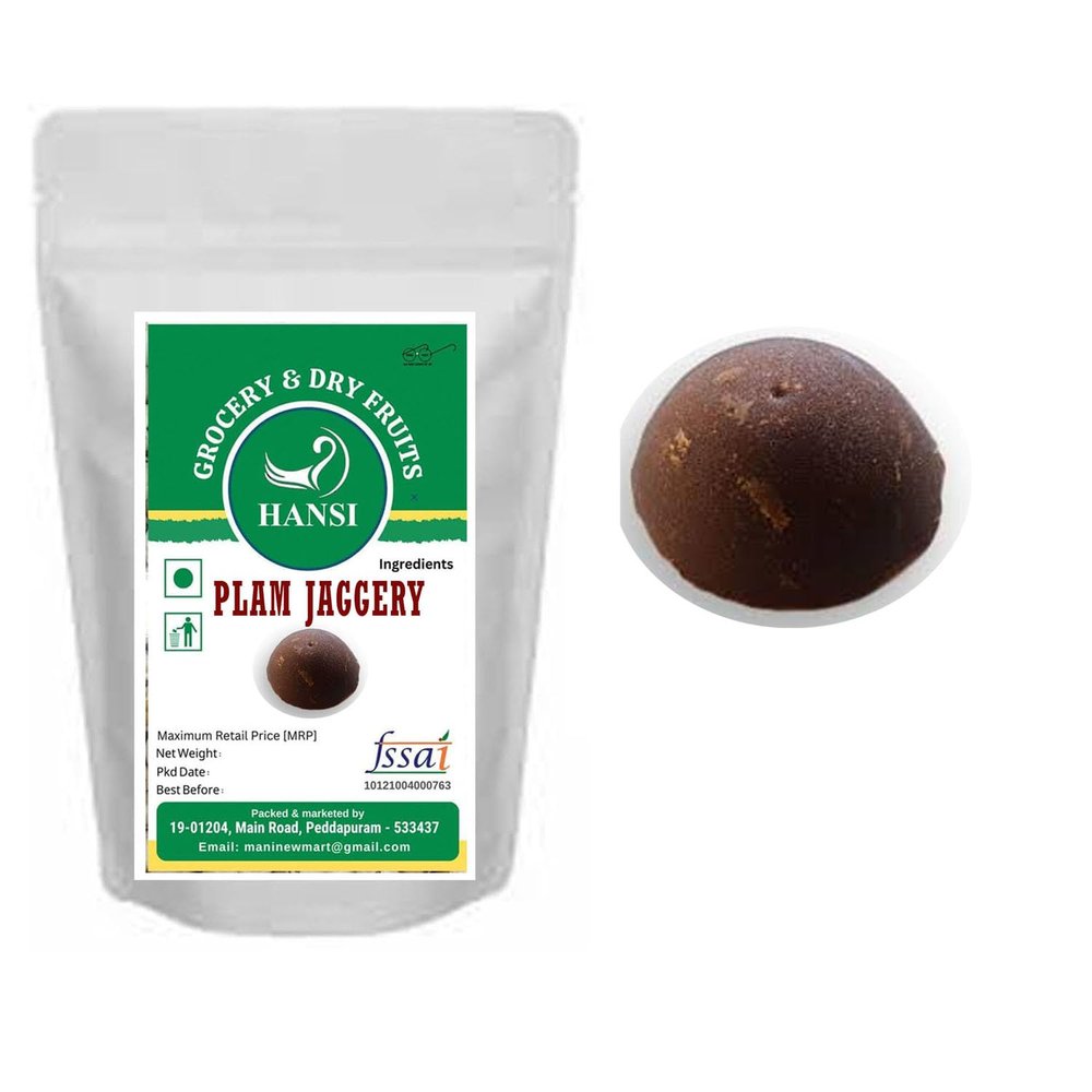 HANSI Palm Jaggery, 750g