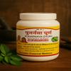 AYURVEDAMINDIA Punarnava Powder  100g | Pure & Natural Herbal Supplement for Wellness & Detox | Supports Kidney & Liver Health (Pack of 1) view 2