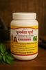 AYURVEDAMINDIA Punarnava Powder  100g | Pure & Natural Herbal Supplement for Wellness & Detox | Supports Kidney & Liver Health (Pack of 2) view 2