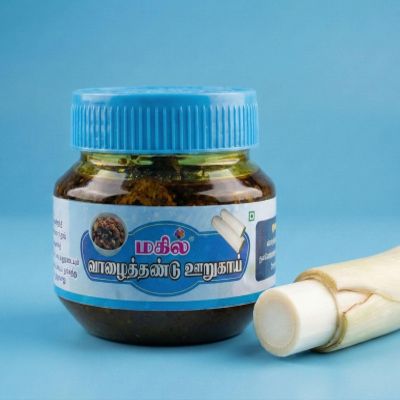 100 Gm MAKIL VAALAITHANDU PICKLE JAR | Blood Sugar Regulation | Cholesterol Reduction | MKidney Stone Prevention | Good for Acidity and Gastric Problems | Pack of 2